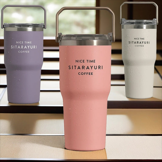 900ml Insulated Portable Vacuum Cup – Multiple Colours – Vacuum Travel Cup in South Africa from Aegis Homewares
